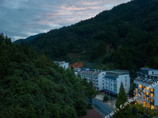 Huayu’an Holiday Hotel in Huangshan, People's Republic of China