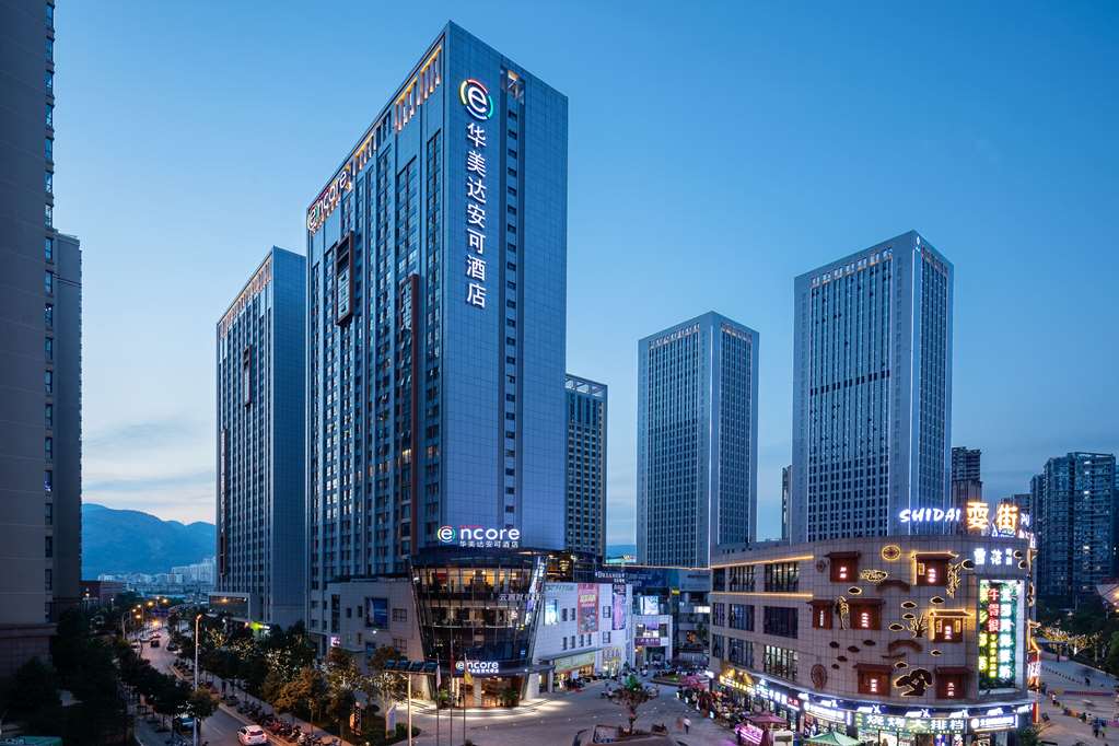 Ramada Encore by Wyndham Kunming West - carbon neutral hotel in Kunming