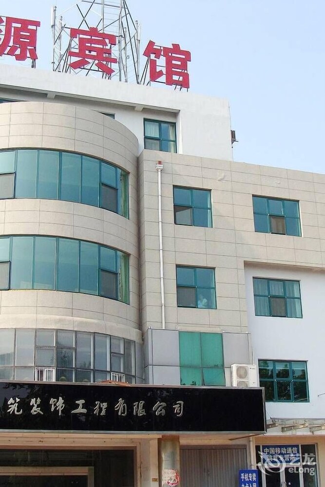 China Inn - last minute hotel in Yantai