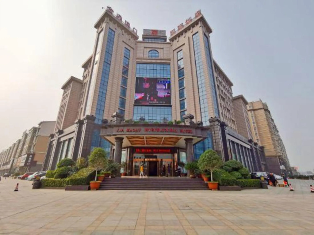 Jinding Macau International Hotel in Xinzheng, People's Republic of China