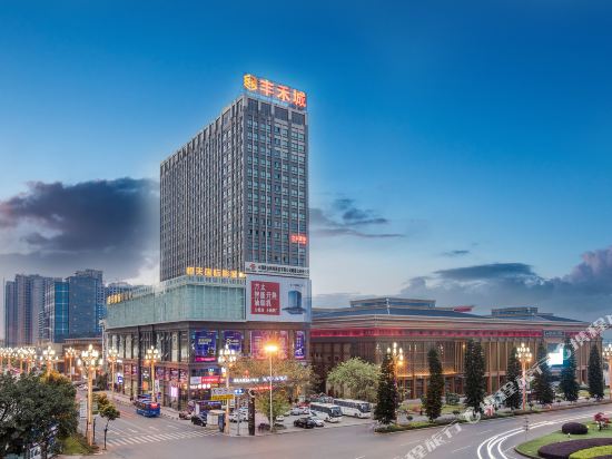 Emeishan Qiangsheng Hotel in Leshan, People's Republic of China