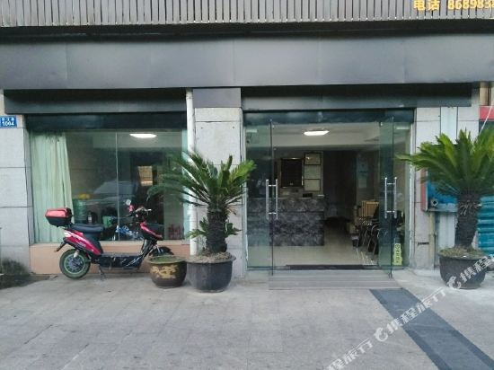 Duhui Hotel - carbon neutral hotel in Ningbo