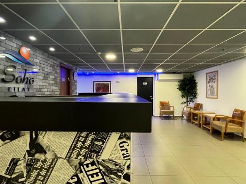 Soho Eilat in Eilat, Israel