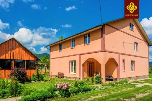 Girskyi Kutochok in Verkhovyna, Ukraine