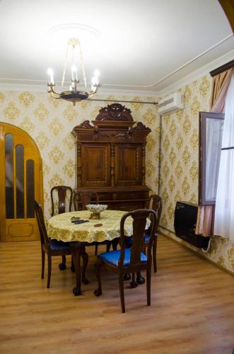 Apart Hotel His Highness Prince Gruzinski
