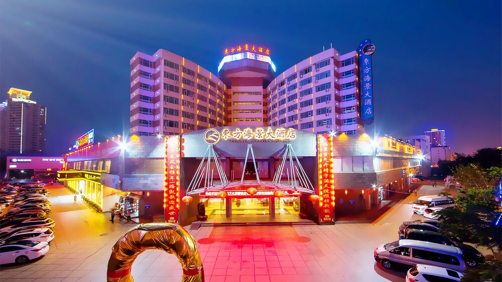 Orient Bay View Hotel - last minute hotel in Sanya