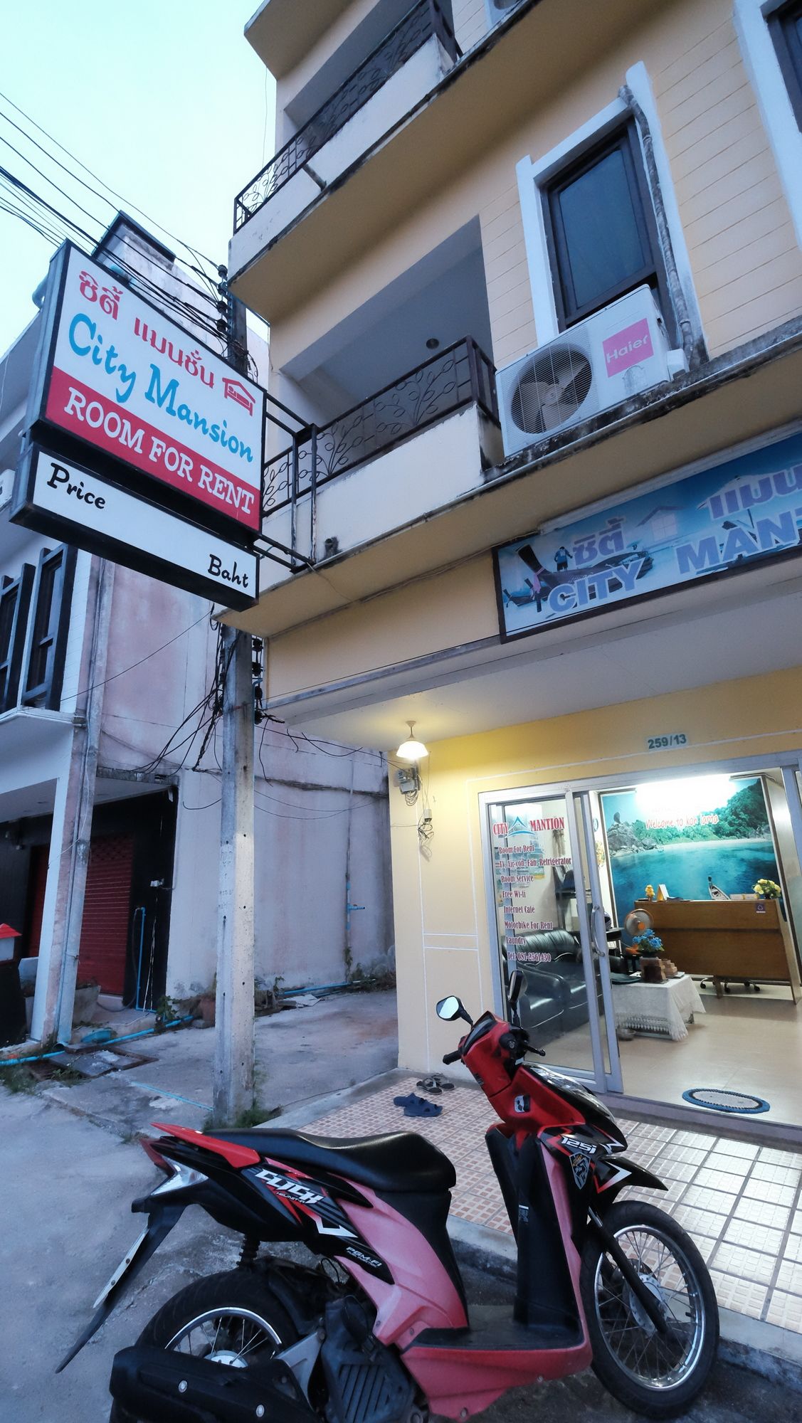 City Mantion - last minute hotel in Ko Lanta