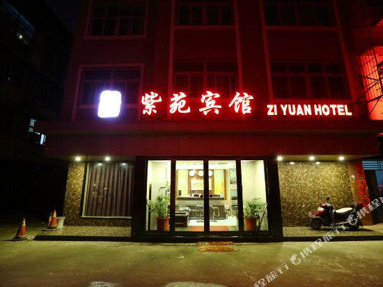 Ziyuan Hotel in Xiangyang, People's Republic of China
