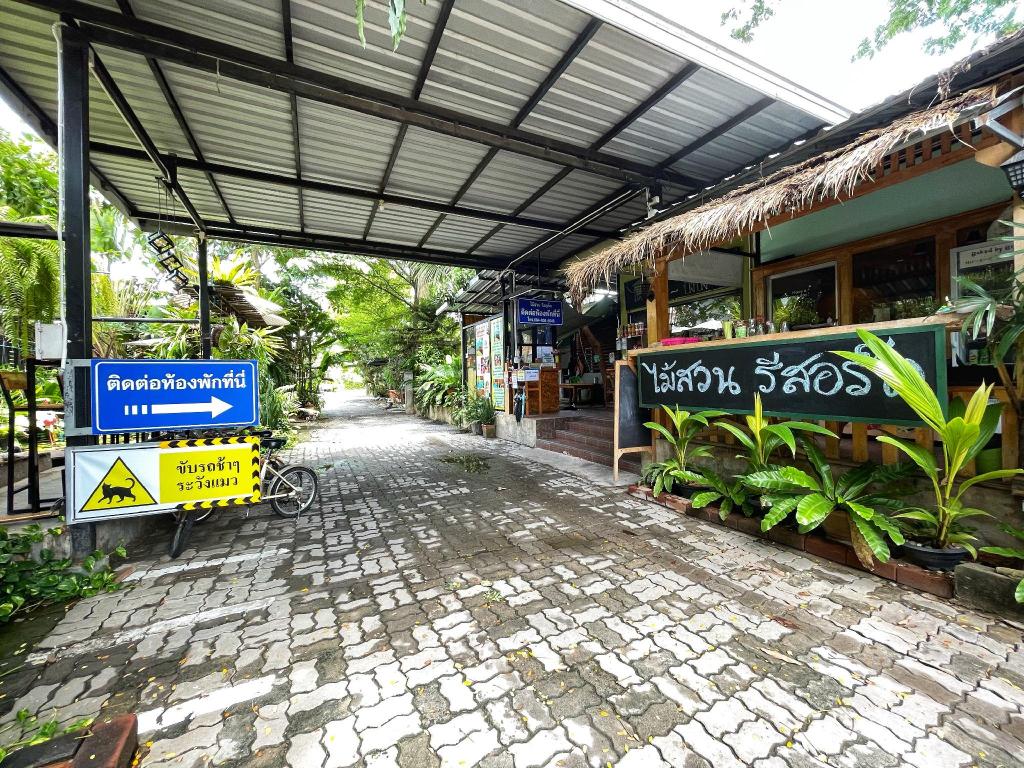 Maisuan Resort in Chon Buri, Thailand