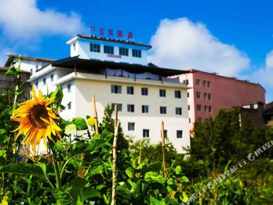Furong Hotel - last minute hotel in Chongqing