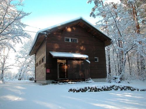 Chalet Hinata Hakuba — 4-Star Luxury Hotel in Hakuba, Japan