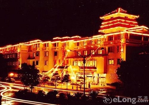 Fubo Hotel - last minute hotel in Guilin