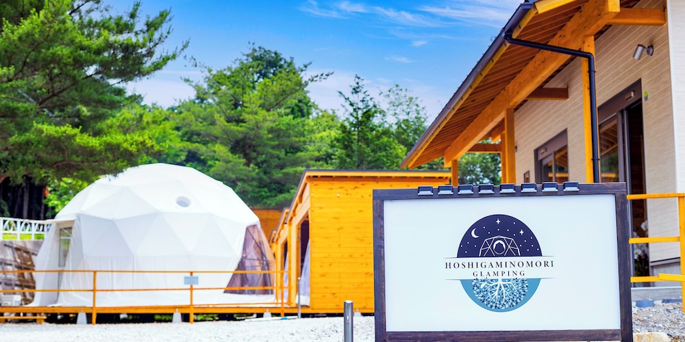 Glamping Hoshigaminomori in Nakatsugawa, Japan