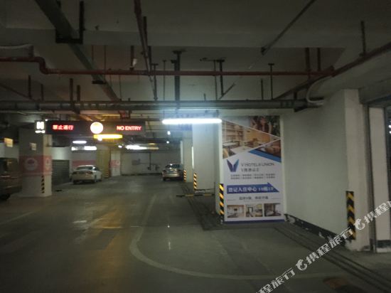 Yunjing Hotel - last minute hotel in Jiangmen