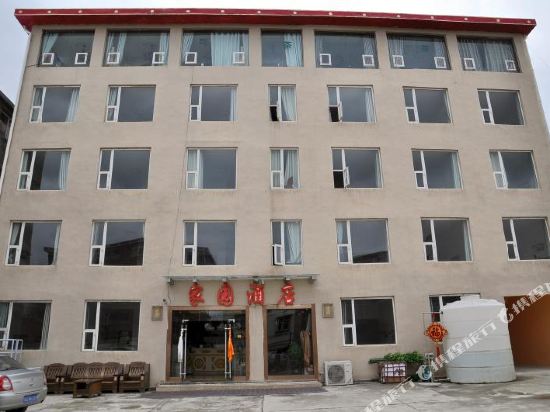 Ruoergai Jiayuan Hotel in Dazhasi, People's Republic of China