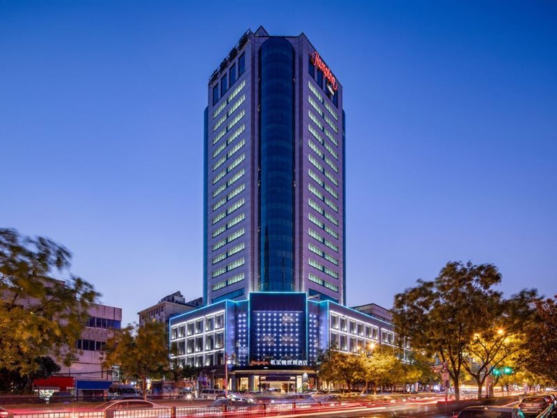Hampton by Hilton Heifei Sanxiaokou — 4-Star Luxury Hotel in Hefei, People's Republic of China
