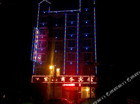 Zihan Business Hotel — hotel in Yezhou