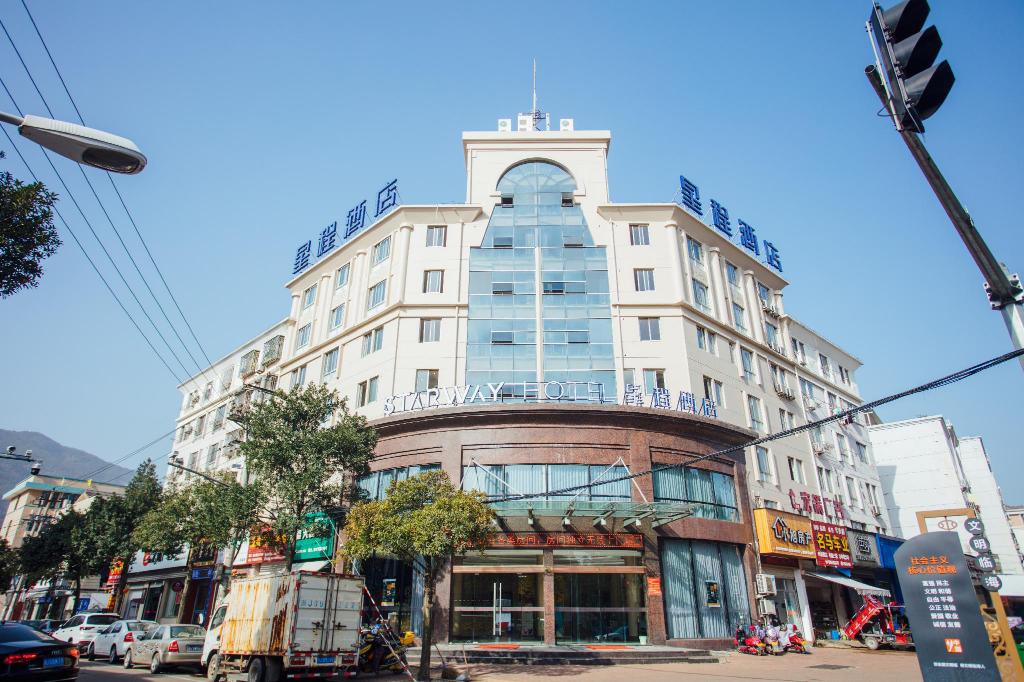 Starway Hotel - last minute hotel in Linhai