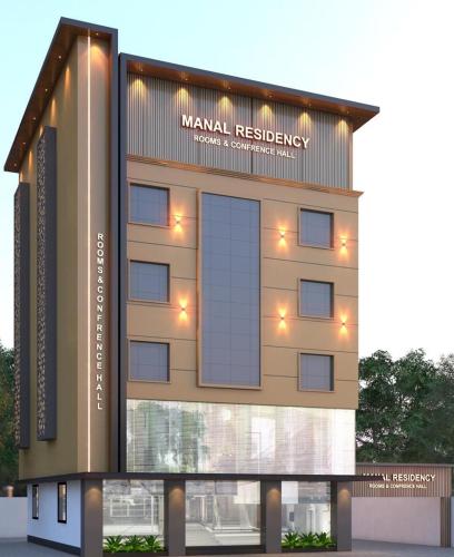 Hotel Manal Suites — hotel in Tellicherry
