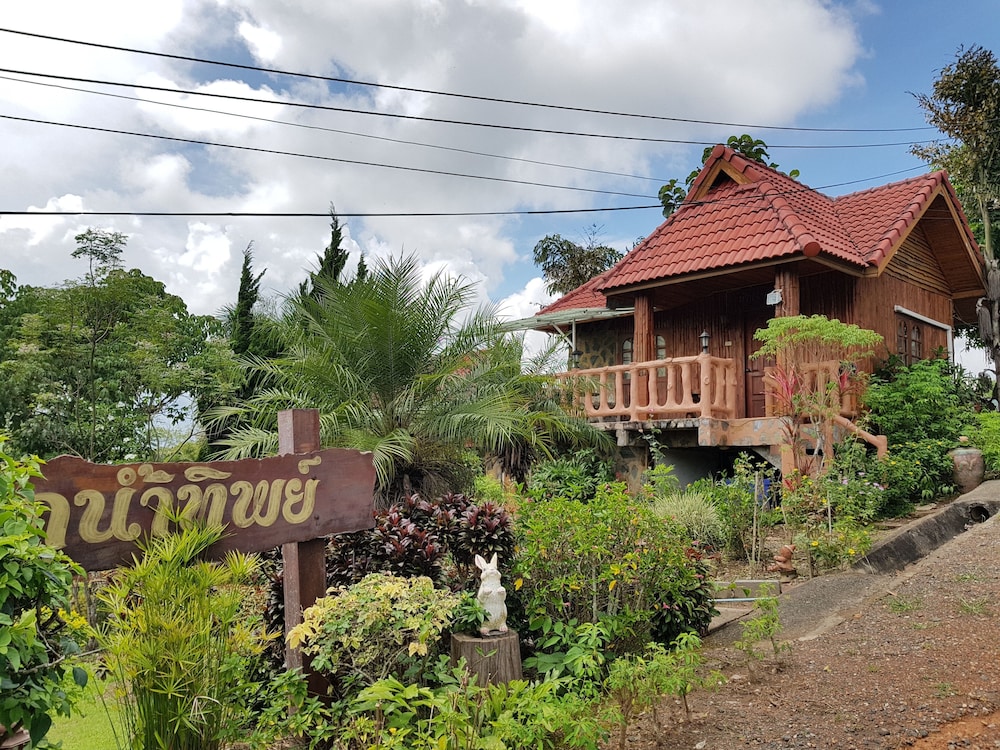 Punamtip Resort — hotel in Khao Kho