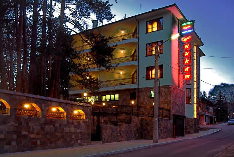 Spa Hotel Unikat Spa Hotel Unique in Velingrad, Bulgaria