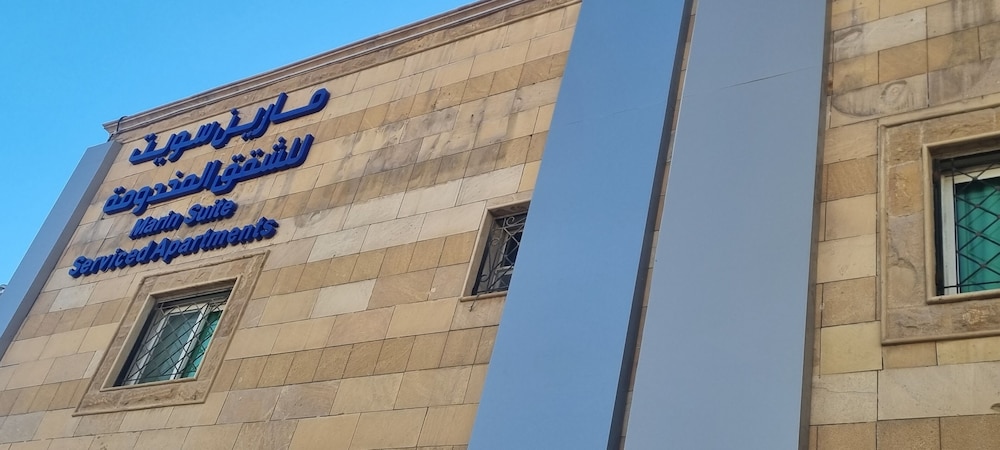 Marin Suit El Swedi - last minute hotel in Riyadh