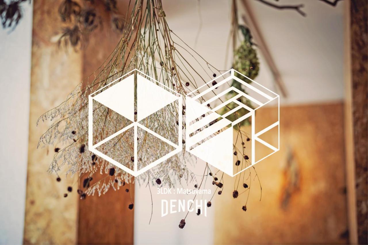 3LDK DENCHI Private Stay in Central Matsuyama in Matsuyama, Japan