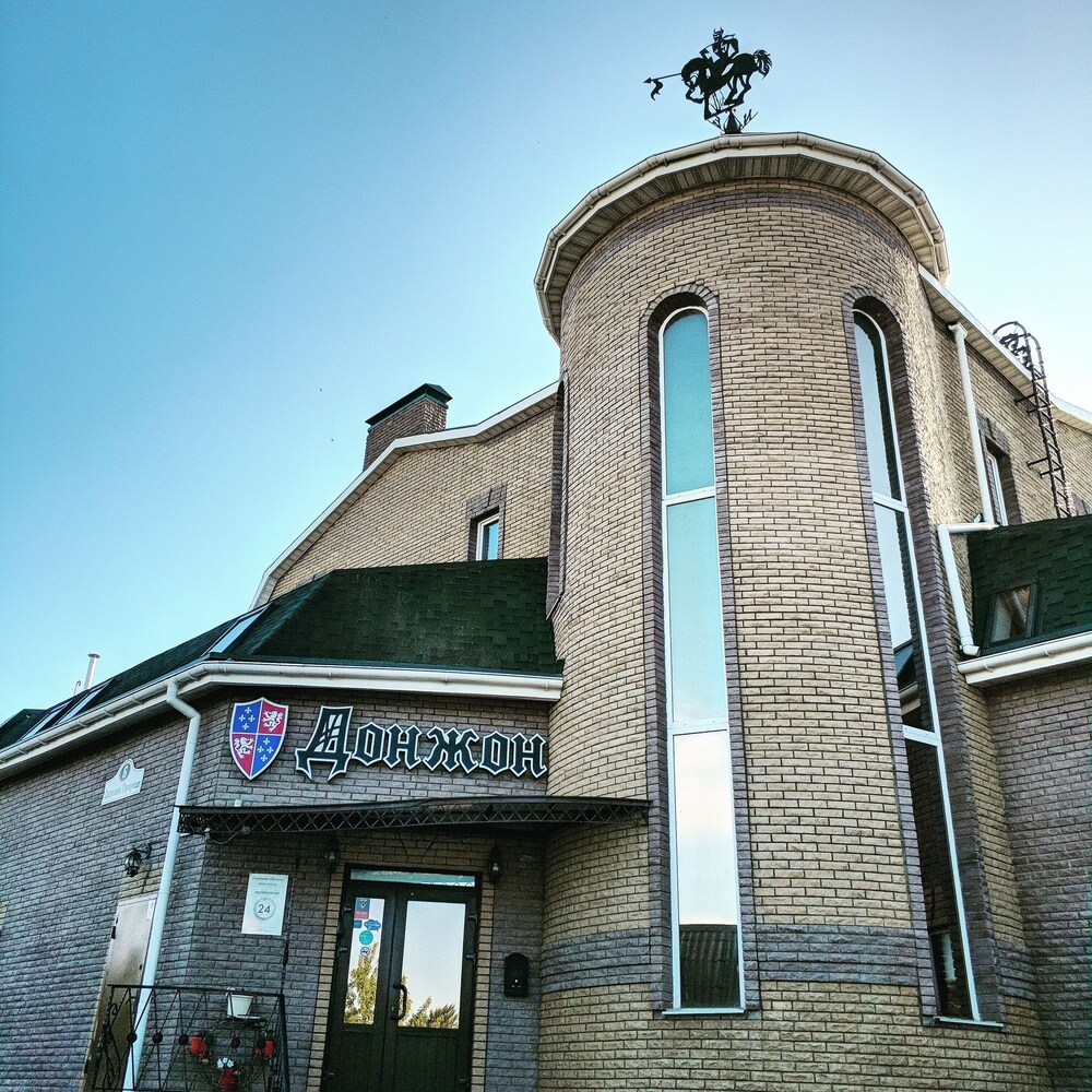 Donzhon Hotel in Kaluga, Russia