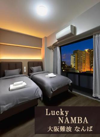 Lucky Namba 大阪難波 なんば — 5-Star Luxury Hotel in Osaka, Japan