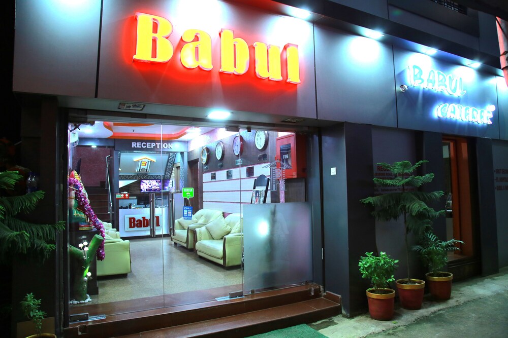 Babul Hotel - carbon neutral hotel in Barakpur