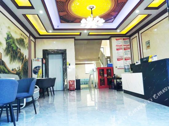 TengFei Hotel - last minute hotel in Unknown City