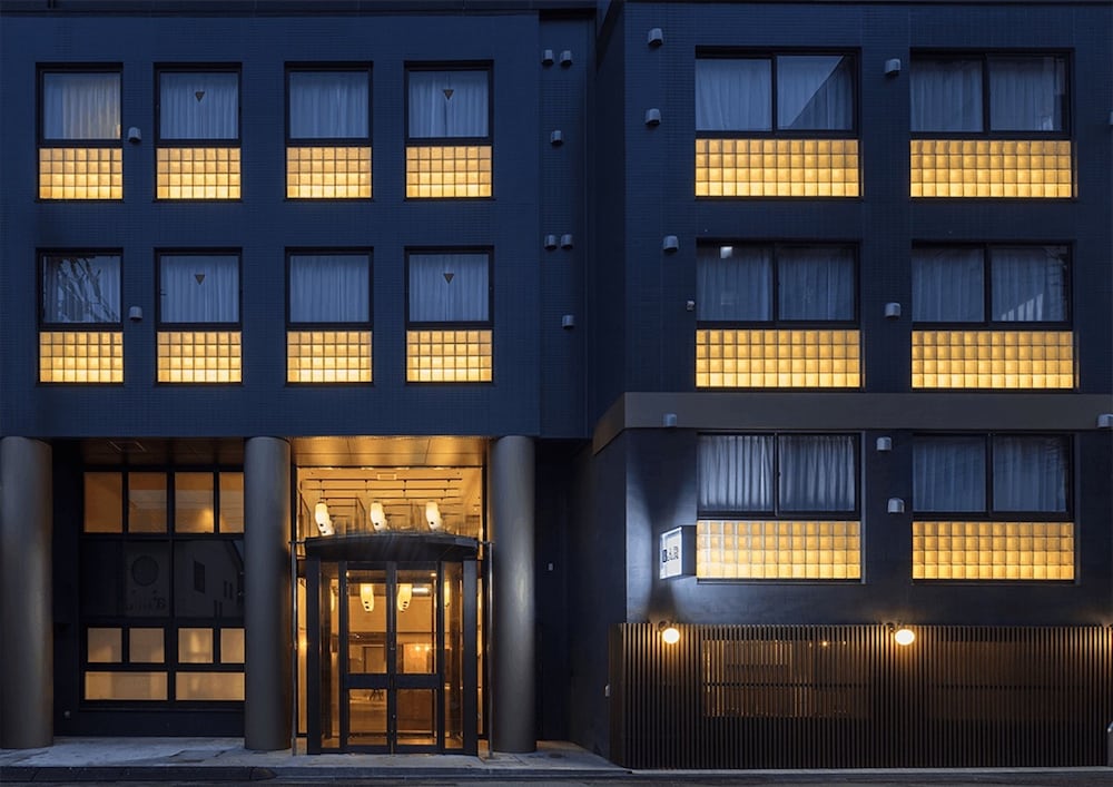 Linnas Kanazawa - last minute hotel in Kanazawa