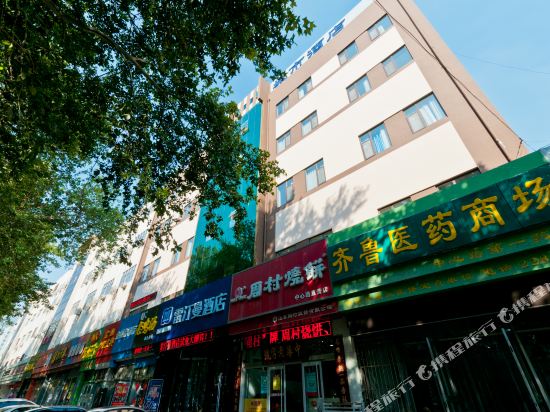 Leitingman Hotel - carbon neutral hotel in Zibo