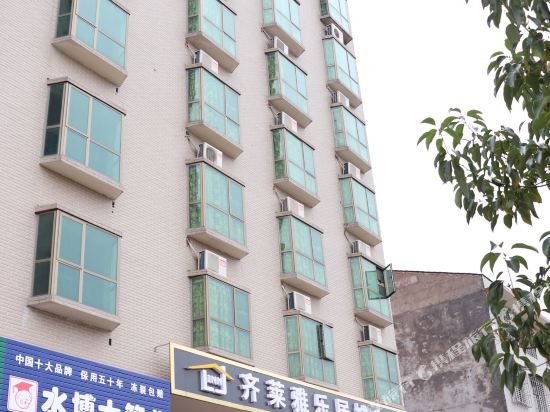 Delia City Inn in Cili, People's Republic of China
