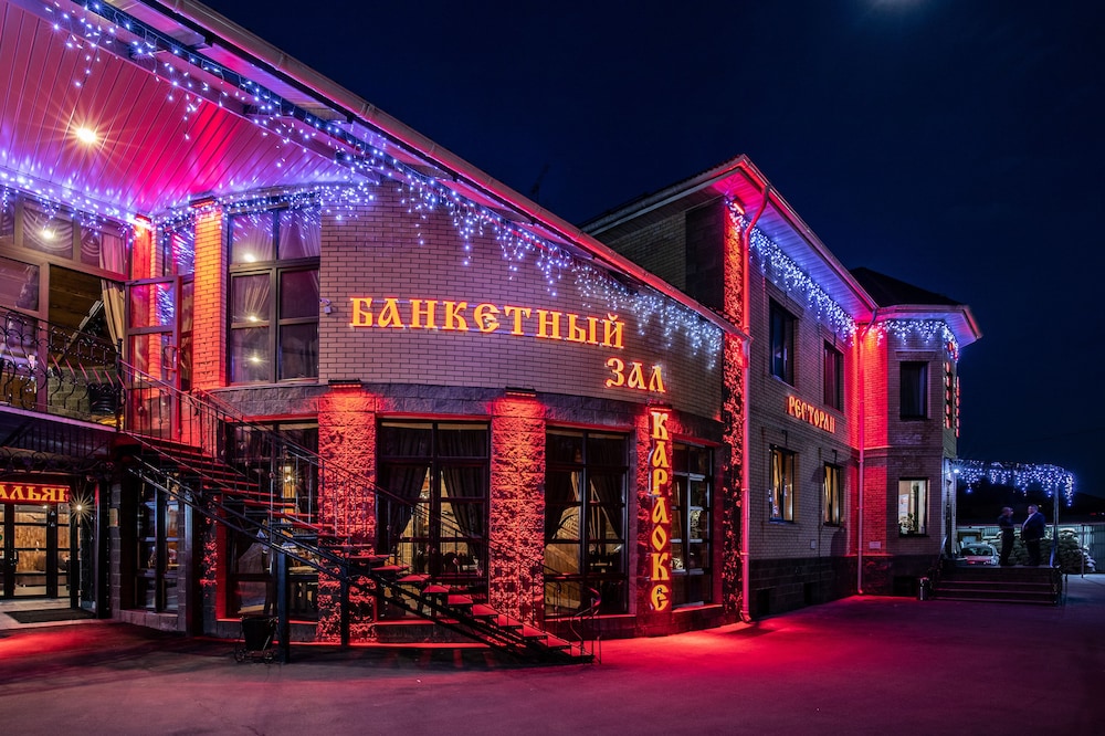 Yuzhny Dvorik in Vidnoye, Russia