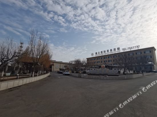 Deren International Business Hotel in Laizhou, People's Republic of China