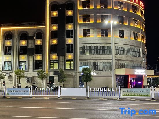 Peninsula Hotel - last minute hotel in Yichun