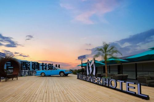 M Designer Hotel in Chengdu, People's Republic of China