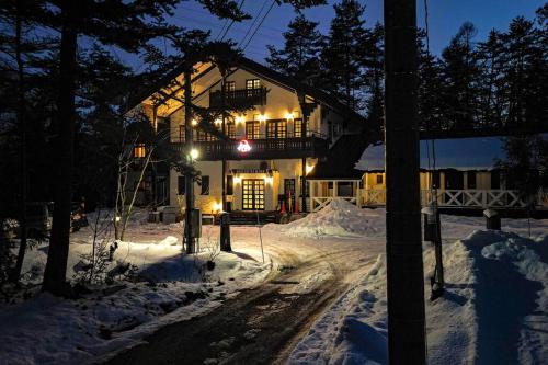 Suite 02 @ Vega Suites Echoland — 4-Star Luxury Hotel in Hakuba, Japan