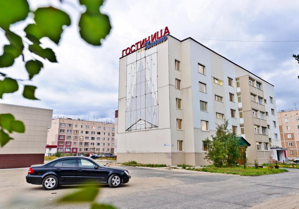 Khanto Hotel - last minute hotel in Noyabrsk