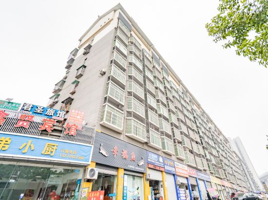 Xin Xian Hotel - last minute hotel in Chongqing