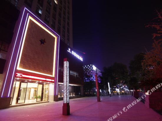 Milai Idea Hotel - last minute hotel in Wuhan