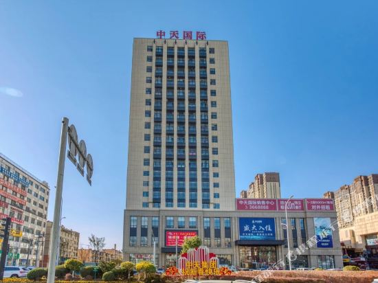 Junyi Hotel - carbon neutral hotel in Yingkou