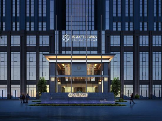 Xingang Wanhao Hotel in Xinzheng, People's Republic of China