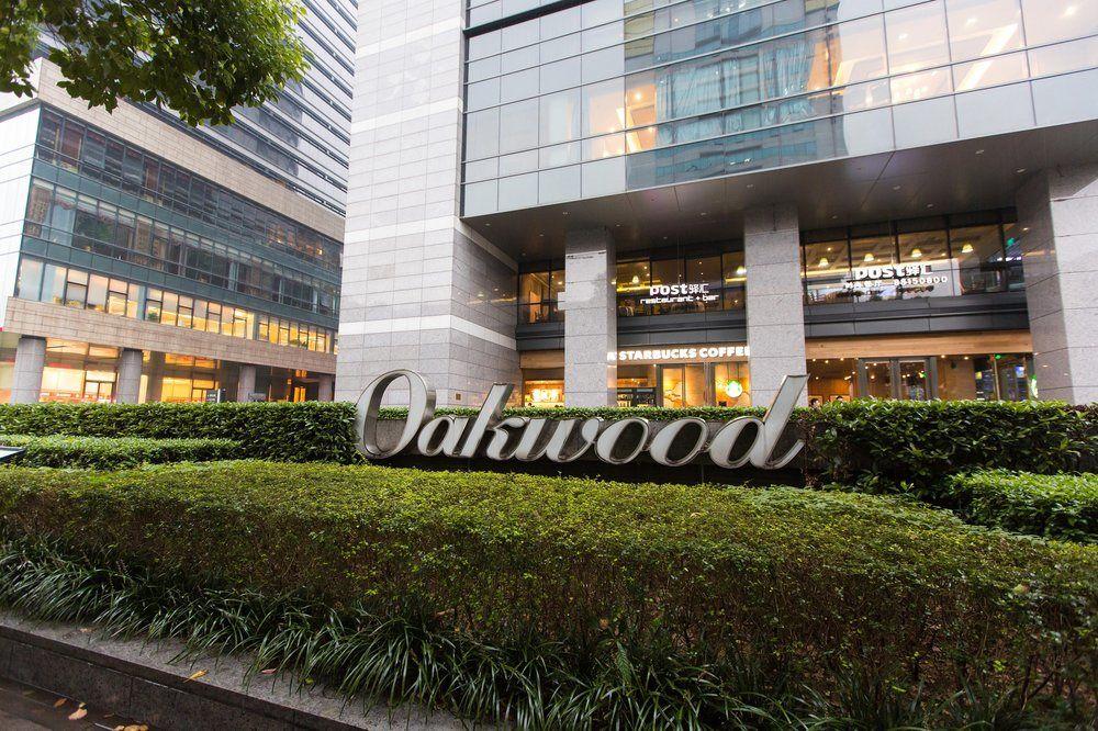 Hangzhou One Family Huanglong Branch — hotel in Xihu
