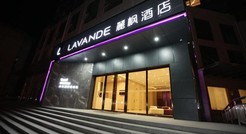 Lavande Hotels Jingdezhen Taoxichuan Creative Square in Jingdezhen, People's Republic of China
