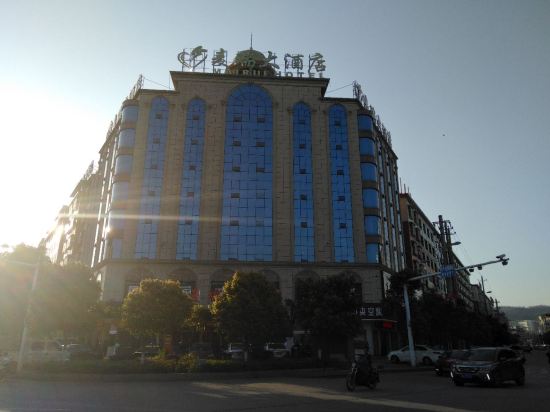 Linwu Maitui Hotel — hotel in Linwu Chengguanzhen