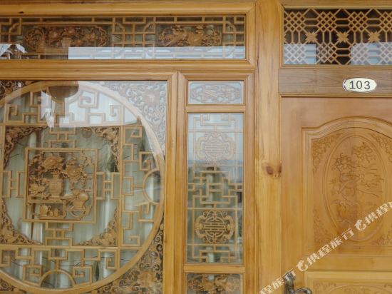 Xiangheyuan Inn - last minute hotel in Unknown City