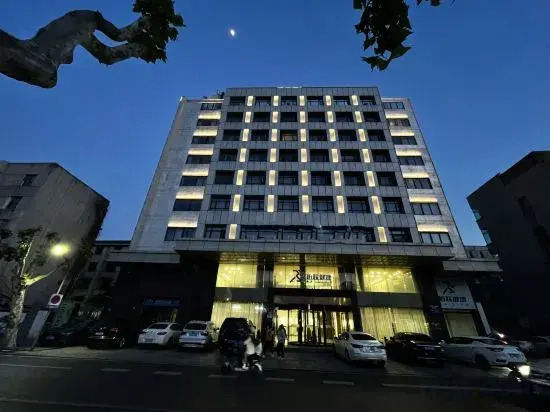 Urba Hotel - last minute hotel in Huzhou