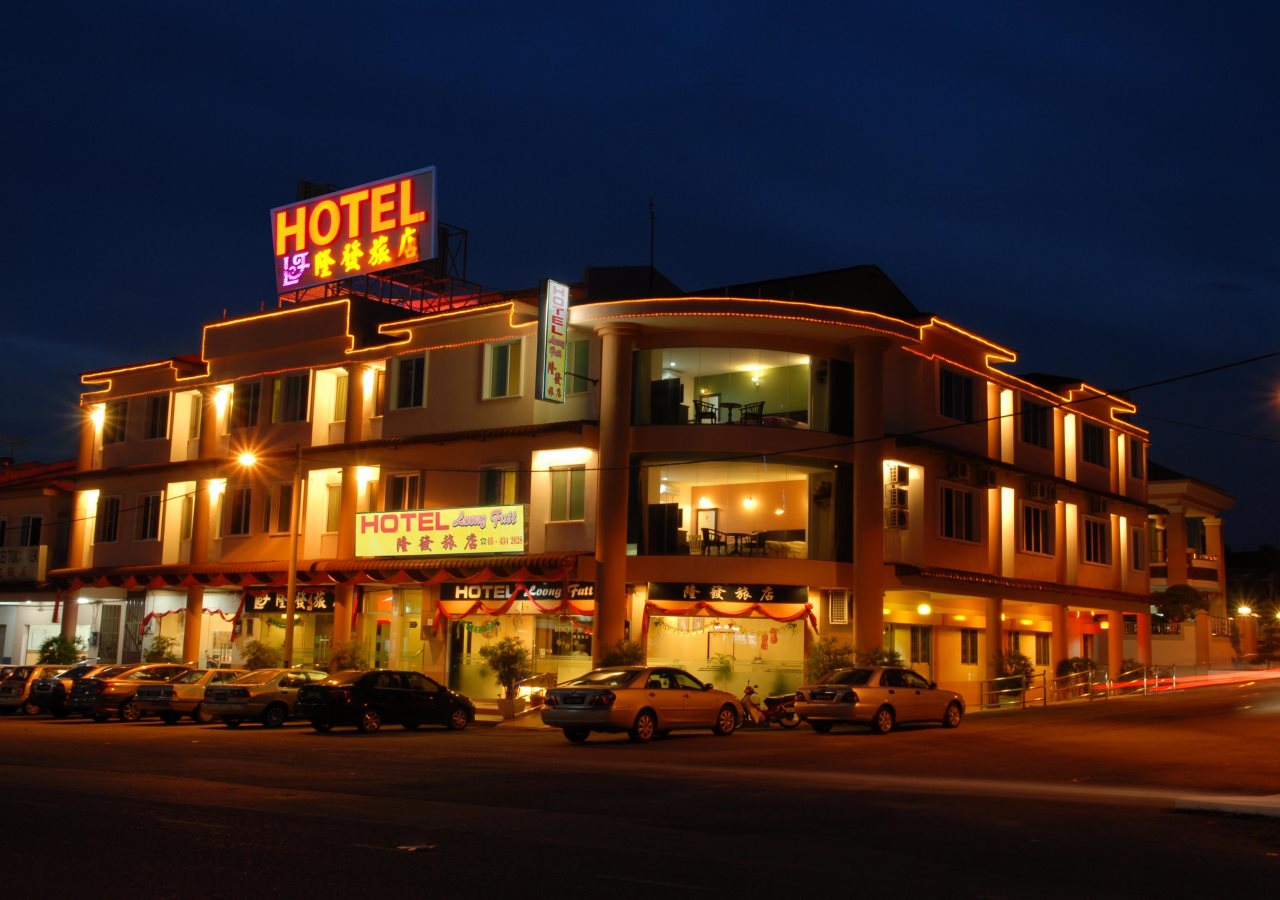 Loong Fatt Hotel in Bidur, Malaysia